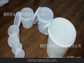 白乳膠塑料桶供應(yīng)商,價(jià)格,白乳膠塑料桶批發(fā)市場 