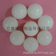 立基橡膠制品廠