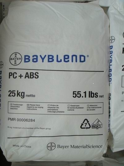 PC/ABS FR3002德國(guó)拜耳塑膠原料產(chǎn)品圖片,PC/ABS FR3002德國(guó)拜耳塑膠原料產(chǎn)品相冊(cè) - 東莞吉惠工程塑膠 - 九正