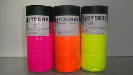 增塑劑-耐低溫增塑劑采購平臺求購產品詳情