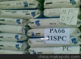 【美國羅姆哈斯高效低溫抗沖擊用MBS類抗沖擊改性劑EXL-2602/2603】價(jià)格,廠家,圖片,特種塑料,東莞市樟木頭華心塑膠原料經(jīng)營部-