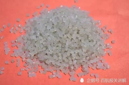 塑膠粒進(jìn)口報(bào)關(guān)常見申報(bào)要素