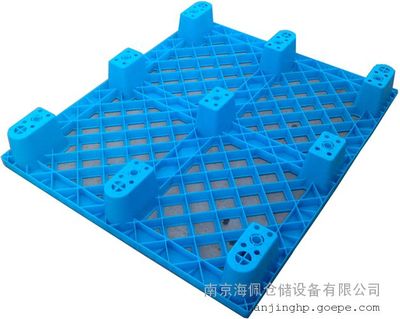 南京塑料托盤 濟南塑膠卡板 塑料托盤廠家直銷 南京海佩倉儲-物流倉儲
