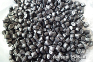 橡塑 - 工農業用塑料制品廠家價格 - 第69頁 114批發網