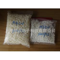 塑膠蓋批發 塑膠蓋供應 塑膠蓋廠家 