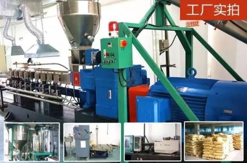 解決塑料異味的七大殺招 車用塑膠企業必讀