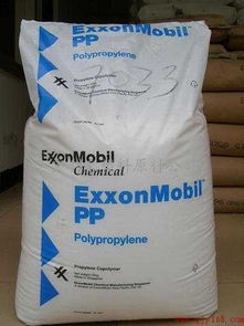 pp 新加坡埃克森 7033e3