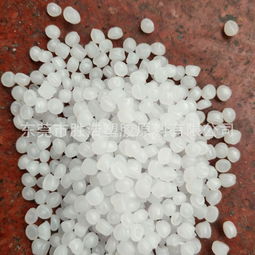 嵌段共聚pp 高抗沖 茂名石化 eps30r高流動 高光澤聚丙烯塑料 ,東莞市樟木頭恒泰塑膠原料經營部