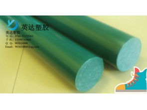 草綠色pom棒 供應產品 深圳市英達塑膠材料制品廠