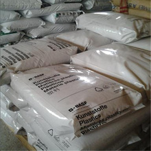 上海市青浦區(qū)塑膠