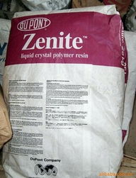 深圳市邦克爾電子 特種塑料產品列表