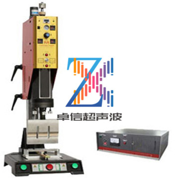 虎門20K超聲波塑料焊接機沙田厚街15kHz 2600W超音波塑膠熔接設備