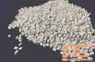 尼龍塑膠原料多少錢(qián) 富康源橡塑 在線咨詢 龍溪塑膠原料