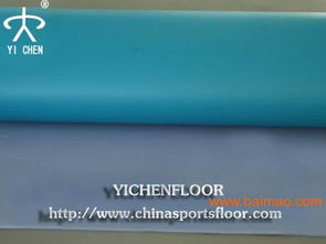 翼辰廠家 專業供應高品質重慶PVC塑膠地板