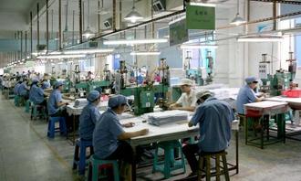 東莞市虎門華韋塑膠制品廠塑膠塑料產品圖冊