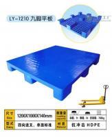 供應鏈關鍵角色 叉車塑料托盤、防潮塑料墊板與塑膠卡板在橡膠塑料領域的重要性