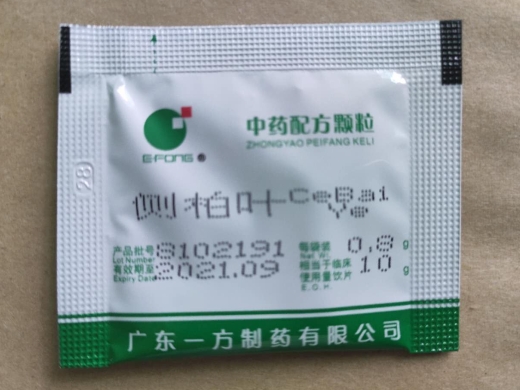 廣東一方側(cè)柏葉中藥配方顆粒價(jià)格對(duì)比與市場(chǎng)分析